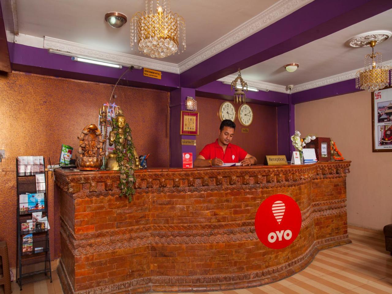 Pashupatināth Shiva Shankar Hotel מראה חיצוני תמונה