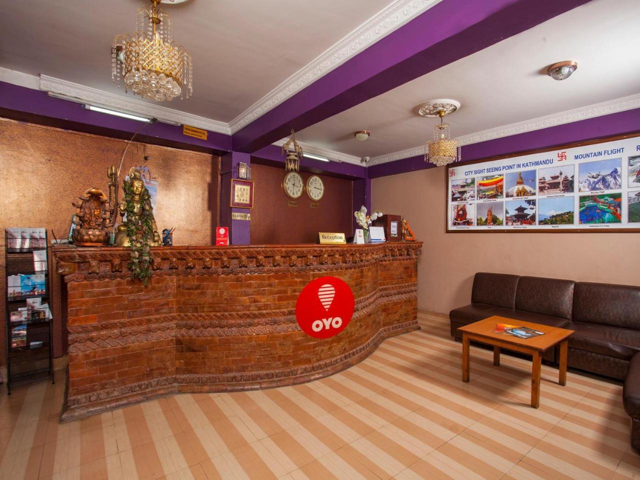 Pashupatināth Shiva Shankar Hotel מראה חיצוני תמונה